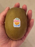 佳沛（zespri）新西兰 阳光金奇异果12粒礼盒特大果单果约122-146g 猕猴桃 水果 实拍图