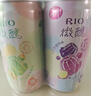锐澳（RIO）鸡尾酒 预调酒【赴山海 同款果冻酒】微醺果冻3度甜酒 250ml*6罐 实拍图