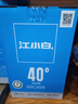 江小白 银盖 纯粮清香白酒 500ml*4瓶 整箱装 40度 固态法口粮酒 实拍图