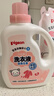贝亲（Pigeon）婴儿洗衣液宝宝儿童专用酵素去污无酒精(甜美花香)3L囤货装 实拍图