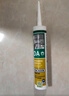 瓦克（WACKER）DA防霉玻璃胶厨卫专用密封胶防水美容胶中性马桶封边硅胶透明1支  实拍图