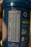 嘉宝（GERBER）婴幼儿高铁米粉维C加铁原味宝宝辅食米糊250g6-12个月 100%真验厂 实拍图