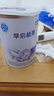 雀巢（Nestle） 早启能恩 特殊配方奶粉 早产低体重婴儿配方奶粉 400g 实拍图