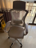 锦汐 电脑椅家用办公椅子靠背人体工学椅学习转椅老板座椅游戏电竞椅 【后躺+乳胶】白框灰网-店长推荐 实拍图
