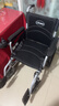 迪护电动轮椅车老人全自动轻便可折叠旅行专用智能超轻便携式家用代步 实拍图
