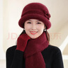 GLO-STORY新年中老年帽子女针织盆帽老太太加绒加厚毛线帽 酒红（单帽) 实拍图