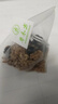 草木方亚麻籽无花果桑葚茶300g（30袋）含天然黄体酮黑豆黑枸杞养雌茶包 实拍图