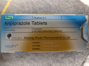 【原研药】[安律凡] 阿立哌唑片 5mg*10片/盒 实拍图