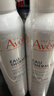 雅漾（Avene）法国原装进口舒护活泉水爽肤水 舒缓调理敏感肌 【分享装】雅漾大喷300ml 2瓶 实拍图