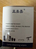 亚美嘉 擦镜纸 眼镜布 镜头纸 一次性擦眼镜纸 镜头布 手机电脑屏幕清洁湿巾中号（15.5*9cm) 120片装 实拍图