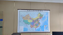 全新修订 超大幅面升级版精装挂图 中国地图（高档仿红木杆 大尺寸1.8米*2.5米 大型办公室会议室大厅装饰挂图） 实拍图