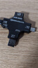炬为Type-C PD多功能手机充电测试仪数显电压电流表usb充电检测仪 USB/Type-c电压电流检测仪 实拍图