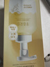 半亩花田山茶花洁面慕斯氨基酸洗面奶洁面乳温和清洁敏感肌水润男女士礼物 实拍图