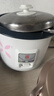 三角牌（Triangle）电饭煲家用电饭锅宿舍蒸米饭3L米饭锅大容量煮饭锅带蒸笼2-3人用 TG-Z30X18J 实拍图