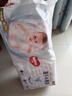 好奇（Huggies）金装纸尿裤XL108片(12-17kg)尿不湿【速干不易红】 实拍图