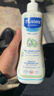 妙思乐（MUSTELA）儿童洗发沐浴二合一500ml*2婴幼儿专用宝宝洗发水沐浴露法国进口 实拍图