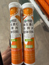 康恩贝维生素c泡腾片4g*20片固体饮料果味维c泡腾片VC甜橙味 实拍图