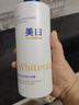 维特丝美白沐浴露烟酰胺持久留香72小时香体男女士保湿亮肤控油滋润乳液 实拍图