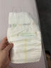 MOONY尤妮佳极上中包装纸尿裤M44片(6-11kg)极光薄 实拍图