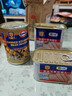 梅林 午餐肉罐头火腿早餐火锅食材340g中粮出品（新老包装交替发货） 实拍图