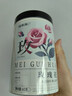 福东海 玫瑰花（兰州苦水产区）花茶干花草茶玫瑰泡水养生花茶叶 实拍图