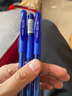 斑马牌（ZEBRA）中性笔 0.5mm子弹头签字笔 学生标记笔走珠水性笔 C-JJ100 JELL-BE 蓝色 5支装 实拍图