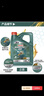 嘉实多（Castrol）磁护智E版 全合成机油 润滑油 5W-40 SP A3/B4 4L 汽车保养 实拍图