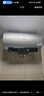 海尔（Haier）国家补贴电热水器50升PD3 金刚无缝胆终身免换镁棒一级能效节能省电储水式大水量家用京东自营 实拍图