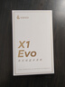 漫步者（EDIFIER）【2025年新款】X1 Evo 真无线蓝牙耳机 蓝牙6.0 AI翻译 适用苹果华为小米OPPO手机 雾白 实拍图