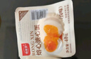 德青源即食卤味溏心蛋15枚600g 卤味熔心蛋 营养早餐 独立包装方便健康 实拍图