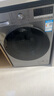 LG 超薄嵌入 9KG滚筒洗衣机带烘干一体 全自动家用 AI直驱变频 6种智能手洗 95°高温煮洗 FCY90M2P 实拍图