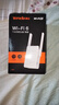 Tenda腾达1500M wifi6信号放大器 5G增强千兆网口wi-fi扩展 AP无线网络信号全屋覆盖 穿墙王扩大中继A23 实拍图