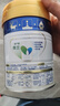 美素佳儿（Friso）皇家幼儿配方奶粉 3段（1-3岁幼儿适用）400g 乳铁蛋白（新国标） 实拍图
