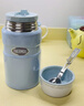 膳魔师（THERMOS） 焖烧杯大容量保温饭盒316L不锈钢闷粥杯焖烧罐保温桶饭桶TCLE 浅蓝色 720ml 实拍图