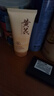 初蔓黄芪洗面奶氨基酸男女士专用控油祛痘除螨虫去黑头深层清洁洁面乳 【草本舒缓抗炎】黄芪洗面奶*2支 明星推荐改善暗沉黄气洗面奶TOP 实拍图