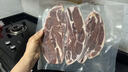鲜京采 新西兰原切法式羔羊肩排净重2斤 草地羊京东自有品牌 实拍图