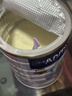 安满（ANMUM）早中晚期孕妇奶粉备孕期孕期叶酸奶粉800g/罐 【备孕孕期】奶粉（效期至26年11月） 实拍图