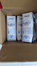 蒙牛【新鲜日期】特仑苏低脂纯牛奶250ml×16盒  健身减脂 送礼盒装 实拍图
