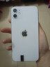 苹果 iPhone11 苹果11 原装屏 99新 国行正品手机 二手手机 苹果手机 国行全网通4G双卡双待 靓机 白色(五星店铺) 95新256G精选靓机（电池100+20w快充包） 实拍图
