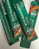 星巴克（Starbucks）0糖低脂精品速溶黑咖啡中烘 2.3g*10条 美式元气提神搭子 实拍图