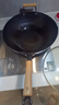 京东京造 炒锅 铁锅炒菜电磁炉燃气灶平底【健康无涂层】进口极铁34cm 实拍图