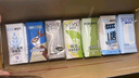 颂优乳10天奶好味组合随机口味营养早餐豆乳燕麦乳组合装200ml*10盒 实拍图