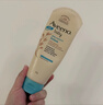 艾惟诺（Aveeno）艾维诺婴儿润肤乳露儿童宝宝面霜滋润保湿防干痒身体乳护手霜227g 实拍图