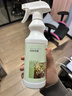 京东京造 净味空间祛味喷雾除异味空气清新剂除臭喷雾除烟味剂500ml 实拍图