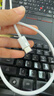 Apple/苹果 60W USB-C数据线-1米 type-c苹果充电线手机数据线 苹果17充电线iphone17充电线 实拍图