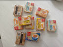 米多奇烤馍片烤馒头片代餐充饥休闲零食原味烤香馍片宿舍整箱 混合口味 【爽吃装】150片50包 实拍图