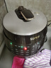 苏泊尔（SUPOR）0涂层球釜电压力锅5L双胆全自动智能预约 触控SY-50YC5011Q电饭煲高压锅4-6人 实拍图