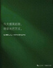 正品a类全棉双层大提花羽绒被壳半成品羽绒被罩自充防钻空壳 160支全棉新款双层提花防钻 豆 200x230cm立体【防钻绒】立衬 实拍图