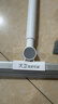 大卫可旋转扫水器魔术扫把浴室刮水可伸缩一体杆刮地板神器F12 实拍图