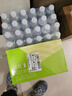 依能 青柠檬味 无糖无汽弱碱苏打水饮料 500ml*15瓶 可饮用饮品整箱装 实拍图